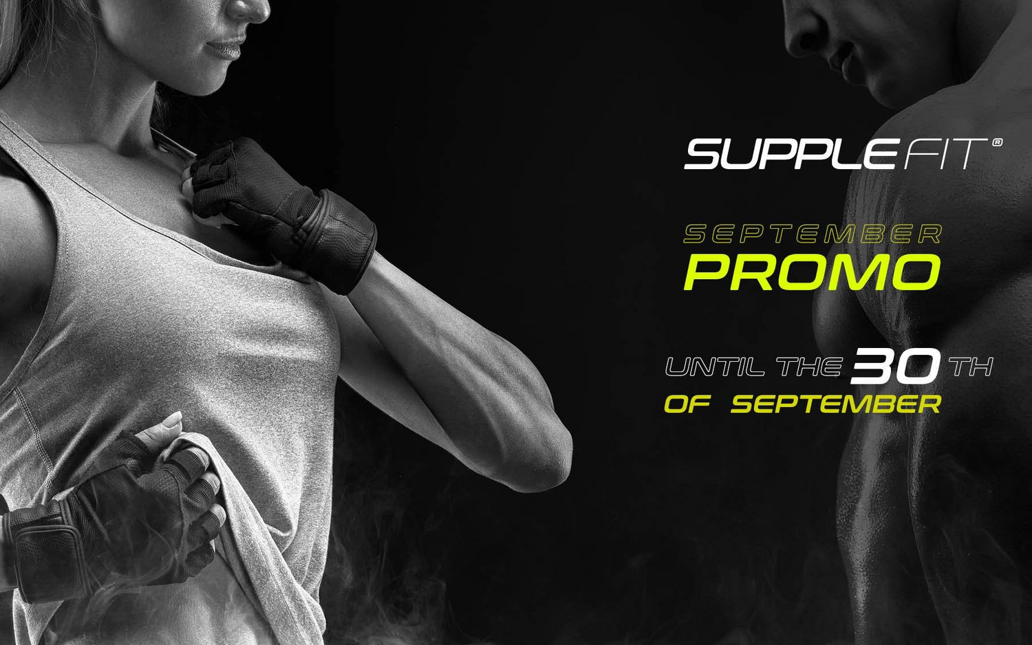 Sportswear